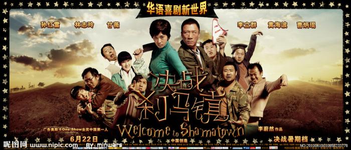 毕业学生证丢失证明怎么写